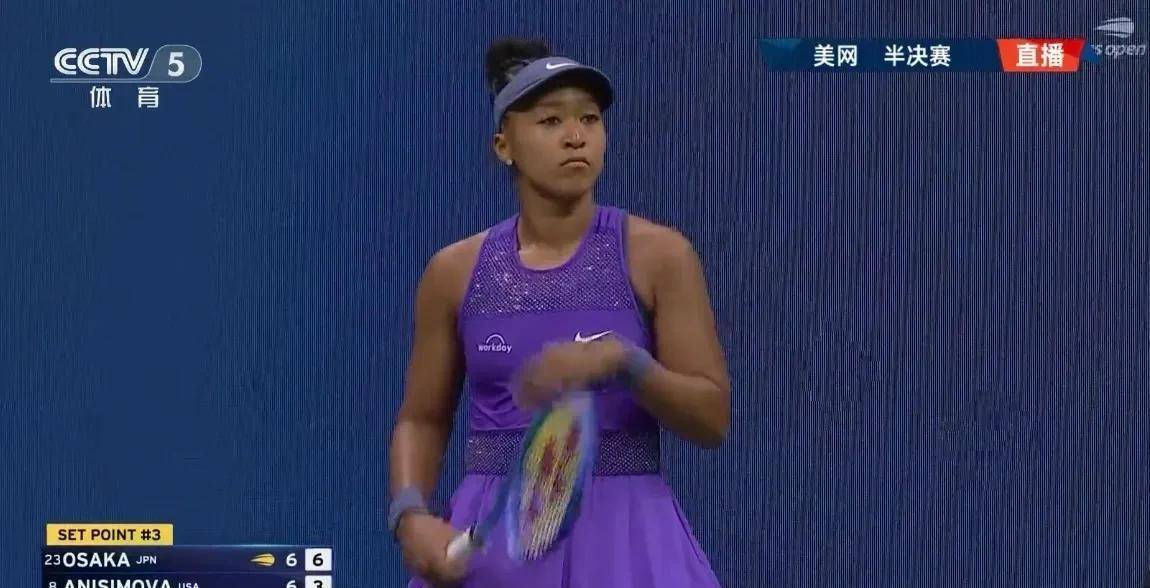 关于大坂直美重返赛场，险胜首场状态出色，独行侠观众沸腾！比赛高潮迭起的信息九游体育APP