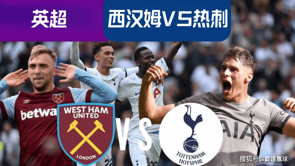 关于NBA季后赛赛程吃紧，托特纳姆清晨再遭质疑，震撼外界，数据趋势出现新变化的信息九游体育APP